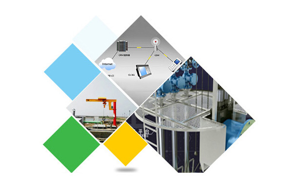 【維護(hù)安全】